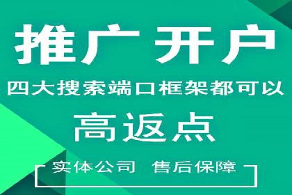 百度信息流广告在行业中的应用案例
