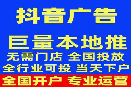 百度推广助力企业业绩增长案例